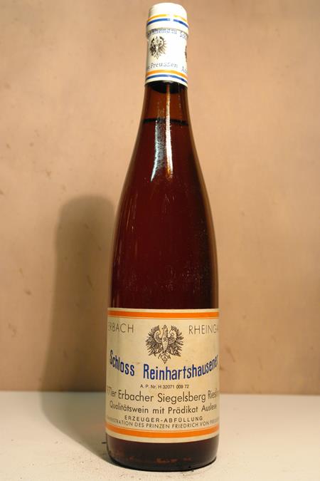 Schloss Reinhartshausen - Erbacher Siegelsberg Riesling Auslese 1971