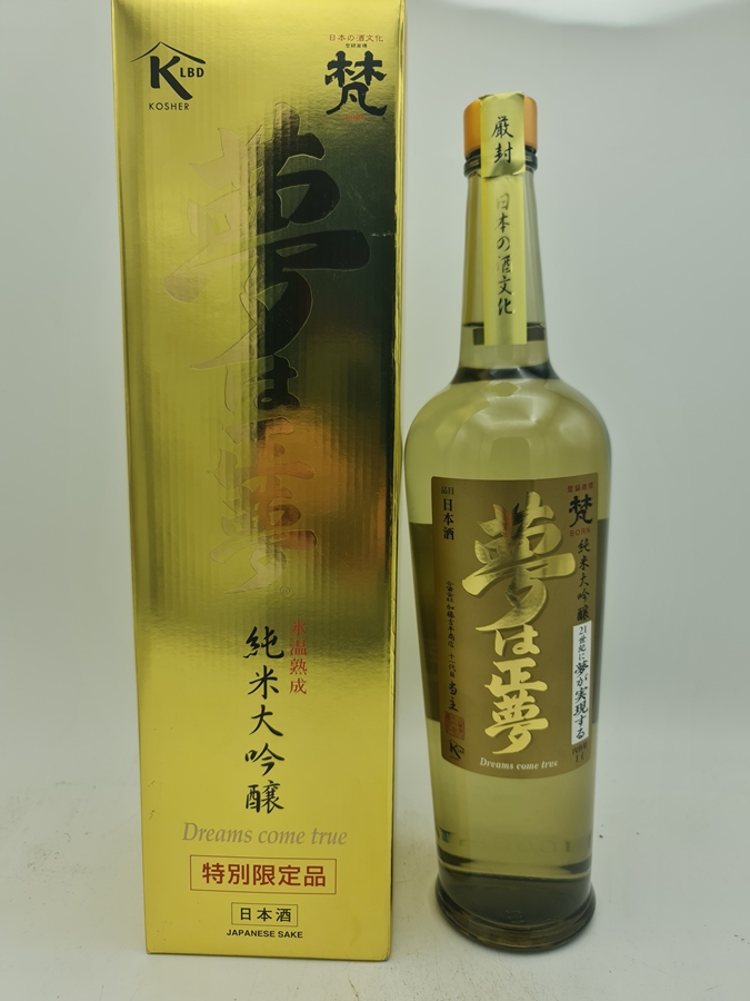 Chilled Katokichibee Shouten Born Junmai Daiginjo "Dreams Come True" Sake 2023/09