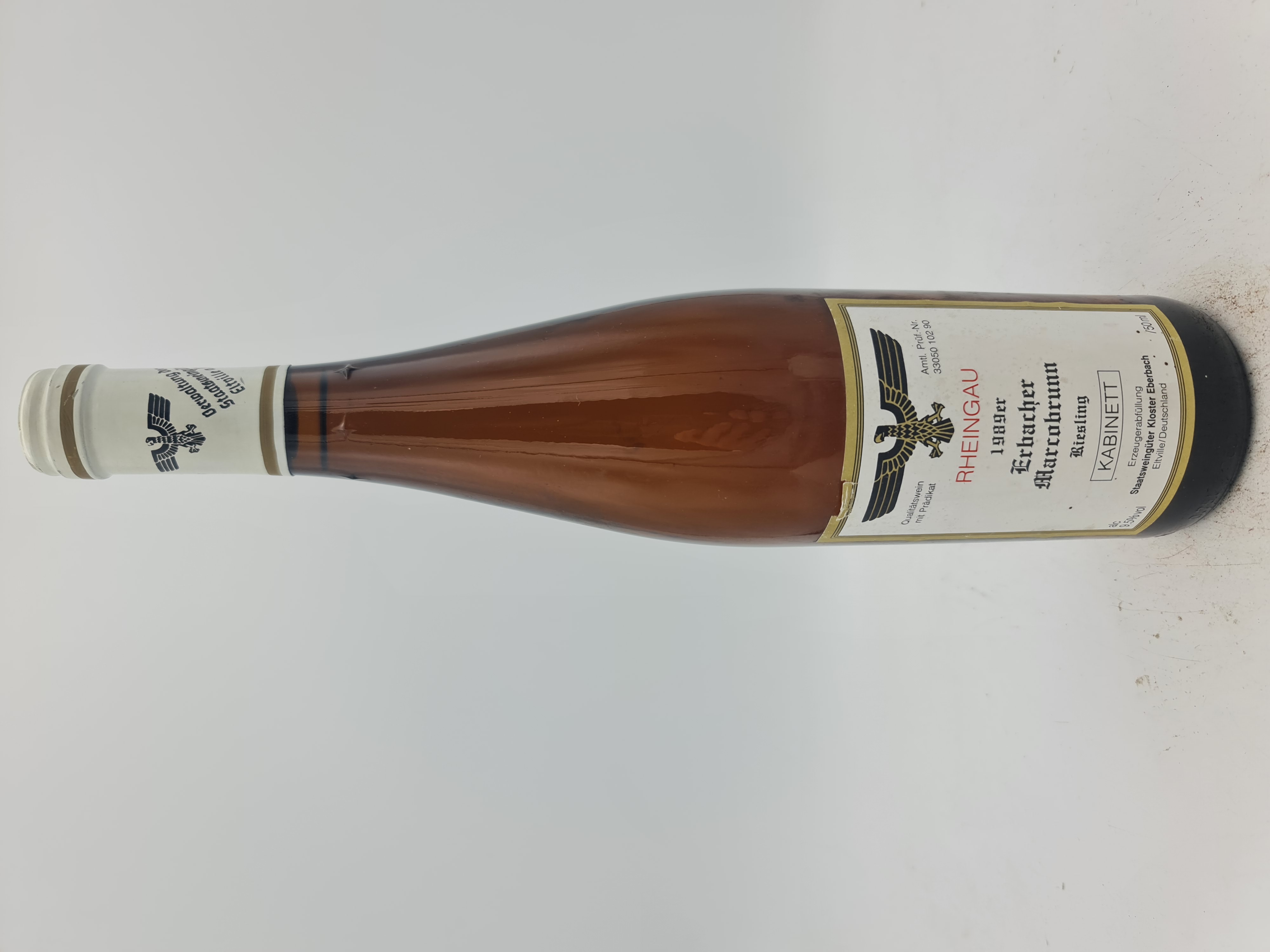 Hessische Staatsweingüter Kloster Eberbach - Erbacher Markobrunn Riesling kabinett 1989