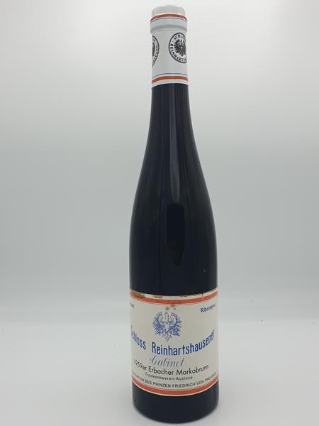 Schloss Reinhartshausen - Erbacher Markobrunn Riesling Trockenbeerenauslese cabinet 1959 'ex estate treasure chamber 2018'