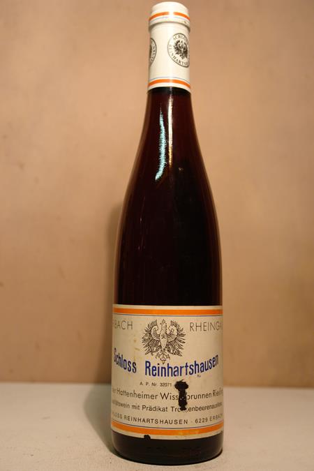 Schloss Reinhartshausen - Hattenheimer Wisselbrunnen Riesling Trockenbeerenauslese 1976 'ex estate treasure chamber 2018'