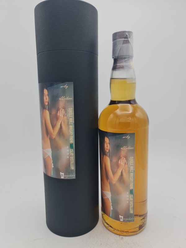 Islay Single Malt Whisky Scotch Whisky 2002 18 Years Old bottled 2020 60.3% alc. by vol. Latina AI Rarity Collection 700ml    