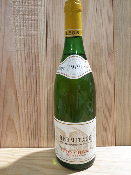 Le Léon Chival Maitre de Chais Hermitag 1979