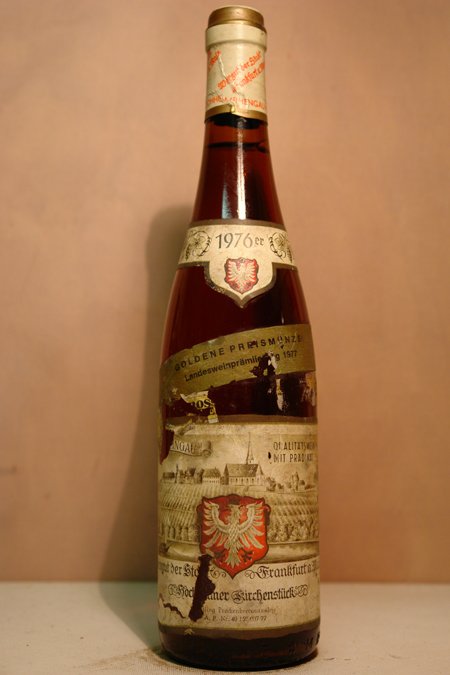 Weingut der Stadt Frankfurt - Hochheimer Kirchenstück Riesling Trockenbeerenauslese 1976