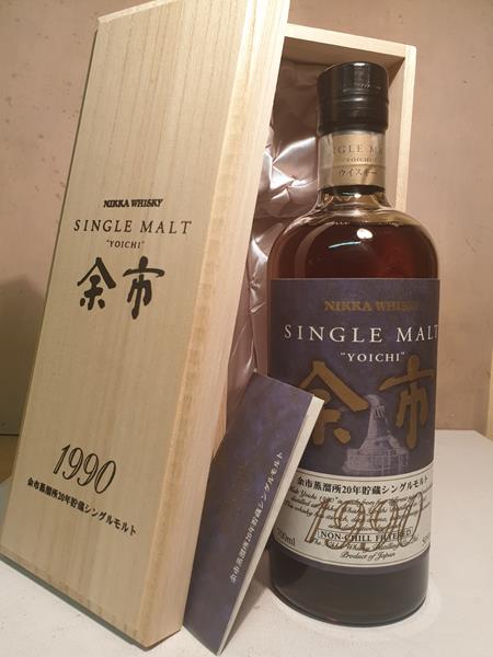 Yoichi 20 years Old Nikka Whisky bottled 1990 50% vol. 0,70l  with OC