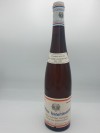 Schloss Reinhartshausen - Erbacher Honigberg Riesling feine Sptlese Cabinet Versteigerungswein 1959