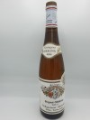 Weingut Carl Frz. Engelmann - Hallgartener Schönhell Riesling und Traminer Auslese Versteigerungswein 1969
