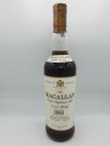 Macallan 1980 - Single Highland Malt Whisky distilled 1980 bottled in 1998 18 years old 43% alc. 75cl Sherry Wood with OC