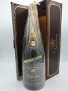 Lanson - Champagne brut 'Cuve du 225eme Anniversaire' vintage 1981 with OC