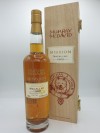Macallan 1969 36 YEARS OLD Single Malt Scotch Whisky bottled 2005 Murray McDavid Mission 41% alc by vol 70cl with wooden box bt N 232 of 900