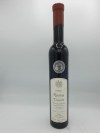 Weingut Dahmen-Kuhnen -Mehringer Zellerberg Riesling Eiswein 1993 375ml