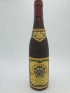 Mummsche Weinbaudomane - Johannisberger Schwarzenstein Riesling Auslese 1976