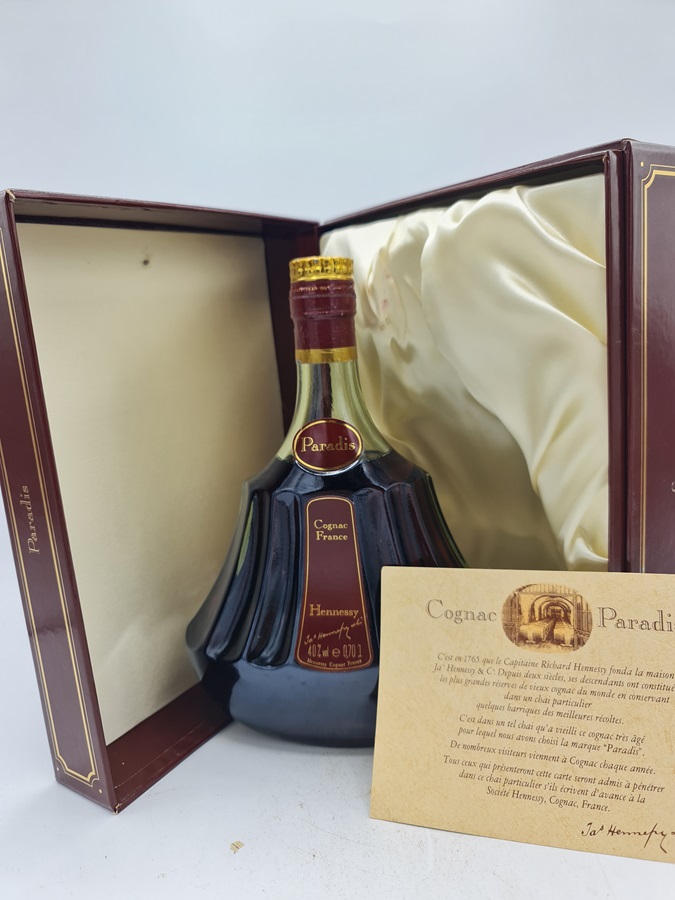 Hennessy Paradis Cognac with box NV 40% alc. by vol. 70cl 'Old release from the 1980s'