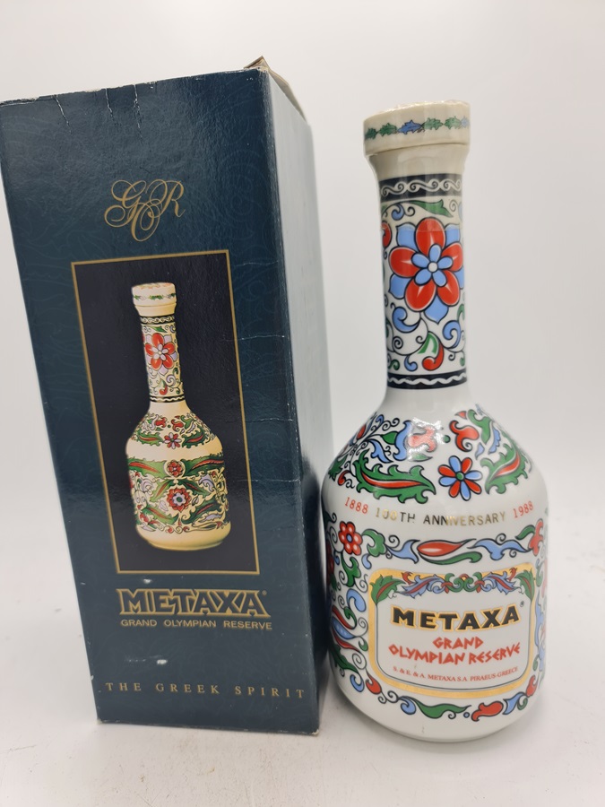 Metaxa 1888 - 1988 Grand Fine Olympian Reserve Hand Made Porcelain 0,7 L. 40% Very Old 100th Anniversary