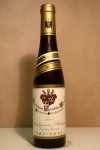 Domdechant Werner'sches Weingut - Hochheimer Stielweg Riesling Eiswein Goldkapsel 1987 375ml