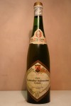 Staatliche Weinbaudomne Trier - Avelsbacher Hammerstein Riesling Eiswein 1961