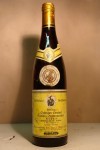 Gutsverwaltung Geheimrat J. Wegeler Deinhard - stricher Lenchen Riesling Beerenauslese Eiswein Versteigerungswein 1981