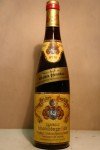 Weingut Hupfeld Erben - Johannisberger Hlle Riesling Trockenbeerenauslese 1971