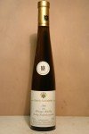 Emrich-Schnleber - Monzinger Halenberg Riesling Trockenbeerenauslese Goldkapsel Versteigerungswein 2005 375ml