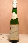 Graf zu Hoensbroech - Wiltinger Braunfels Riesling feine Auslese Eiswein 1966 375ml