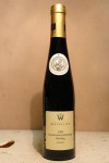 Wegeler - Geiseneimer Rothenberg Riesling Auslese Goldkapsel Versteigerungswein 2009 375ml