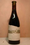 Robert Mondavi Winery Napa Valley Pinot Noir Reserve UNFILTERED - 1992