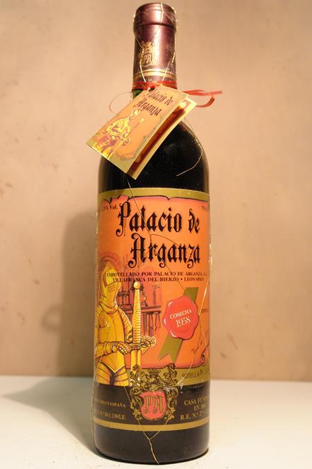 Palacio de Arganza - Vino Tinto de la Tierra de Castilla y Leon RESERVA 1958