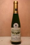 Fritz Haag  - Brauneberger Juffer-Sonnenuhr Riesling Trockenbeerenauslese Goldkapsel Versteigerungswein 1994 375ml